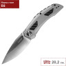 Нож KERSHAW 5510 NORAD