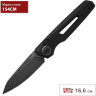 Нож KERSHAW 7550 LAUNCH 11